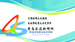 少妇性BBB搡BBB爽爽爽