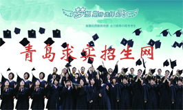 少妇性BBB搡BBB爽爽爽