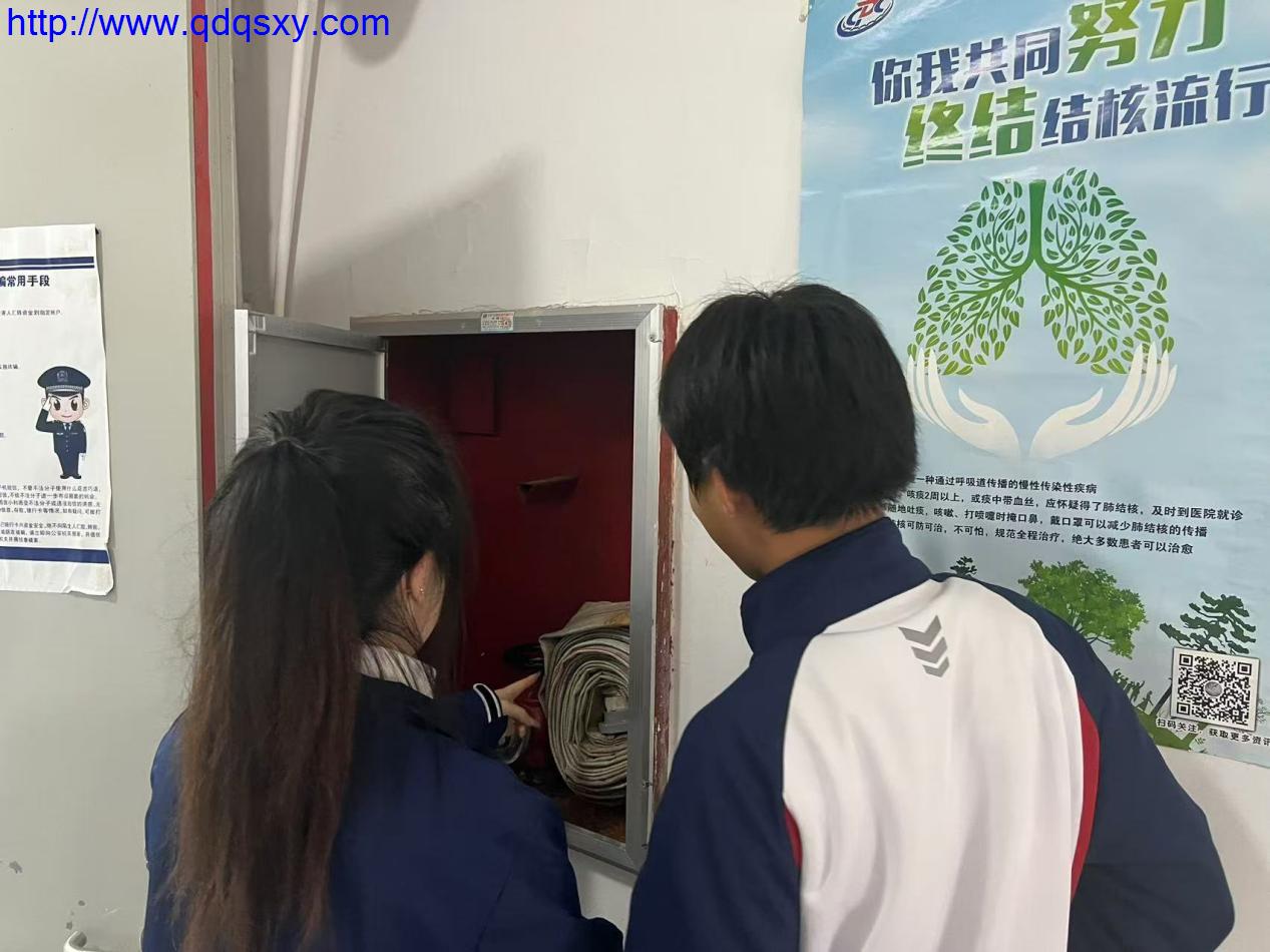 少妇性BBB搡BBB爽爽爽