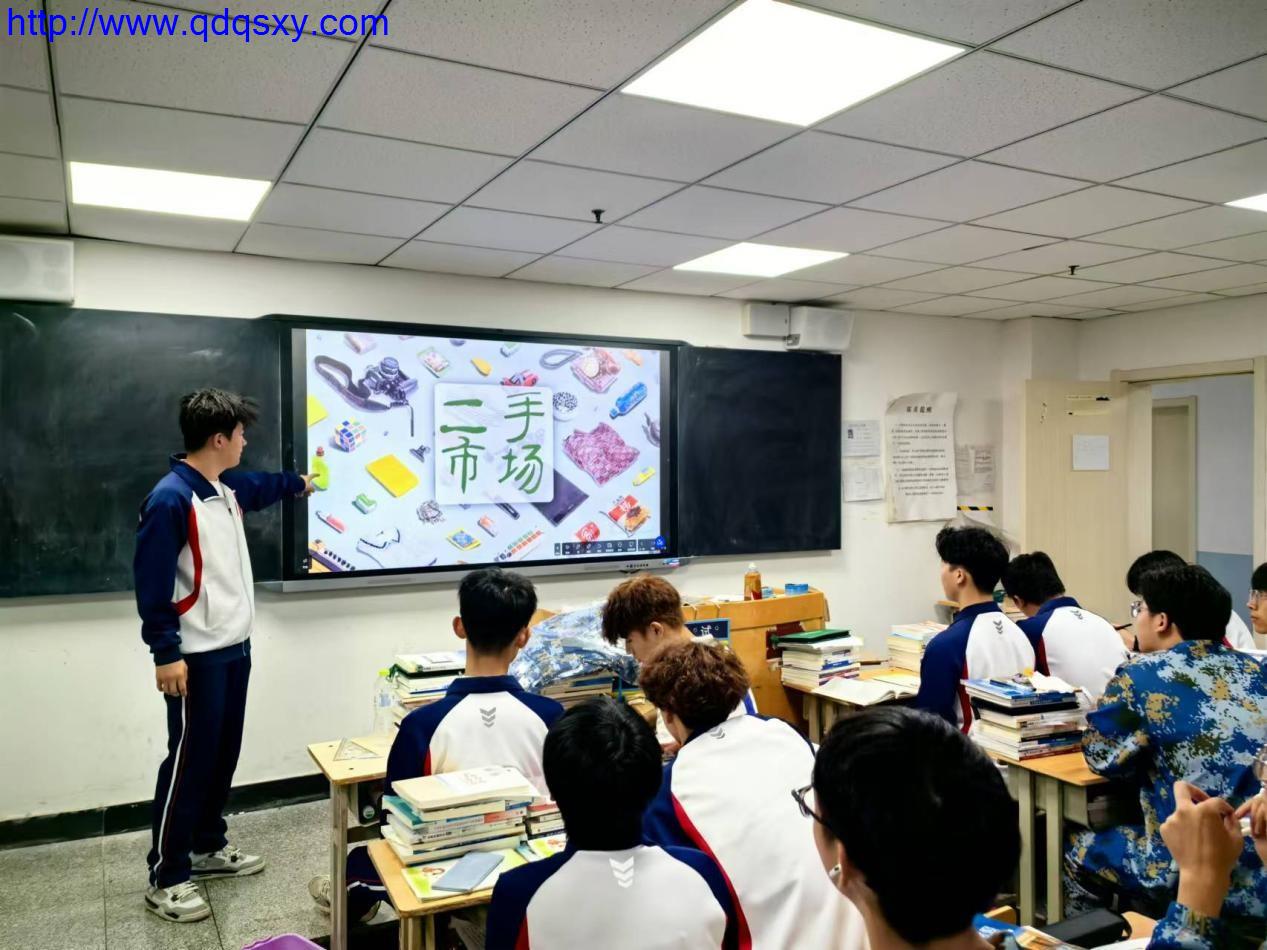 少妇性BBB搡BBB爽爽爽