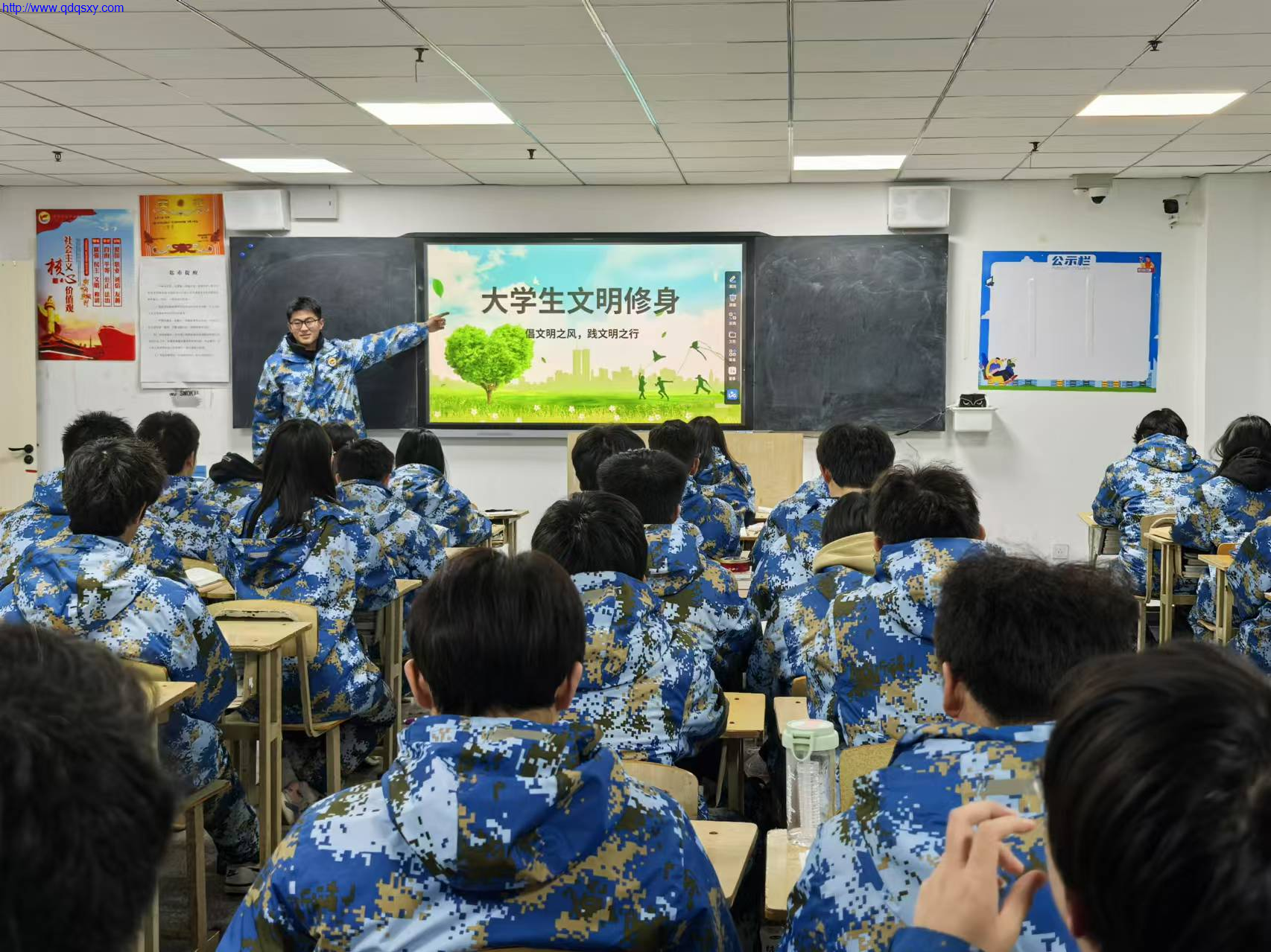 少妇性BBB搡BBB爽爽爽