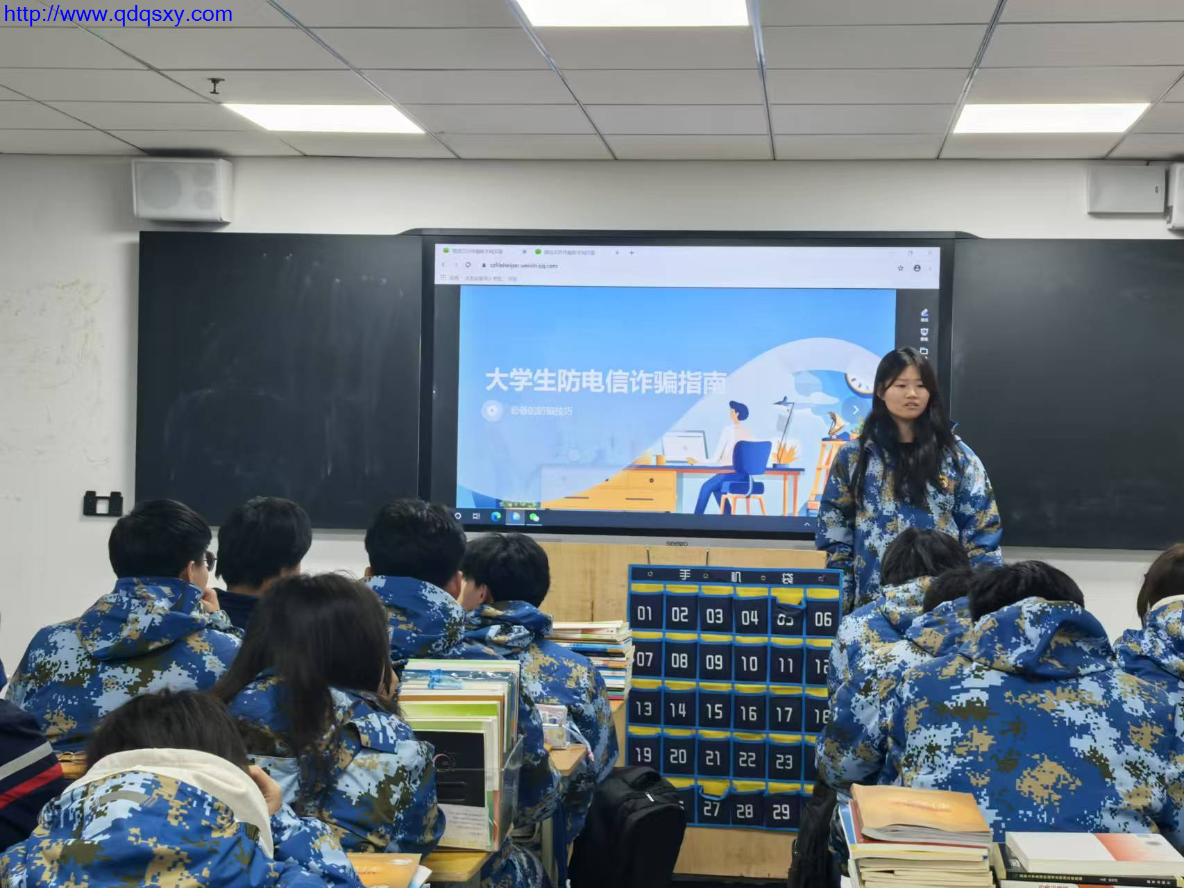 少妇性BBB搡BBB爽爽爽