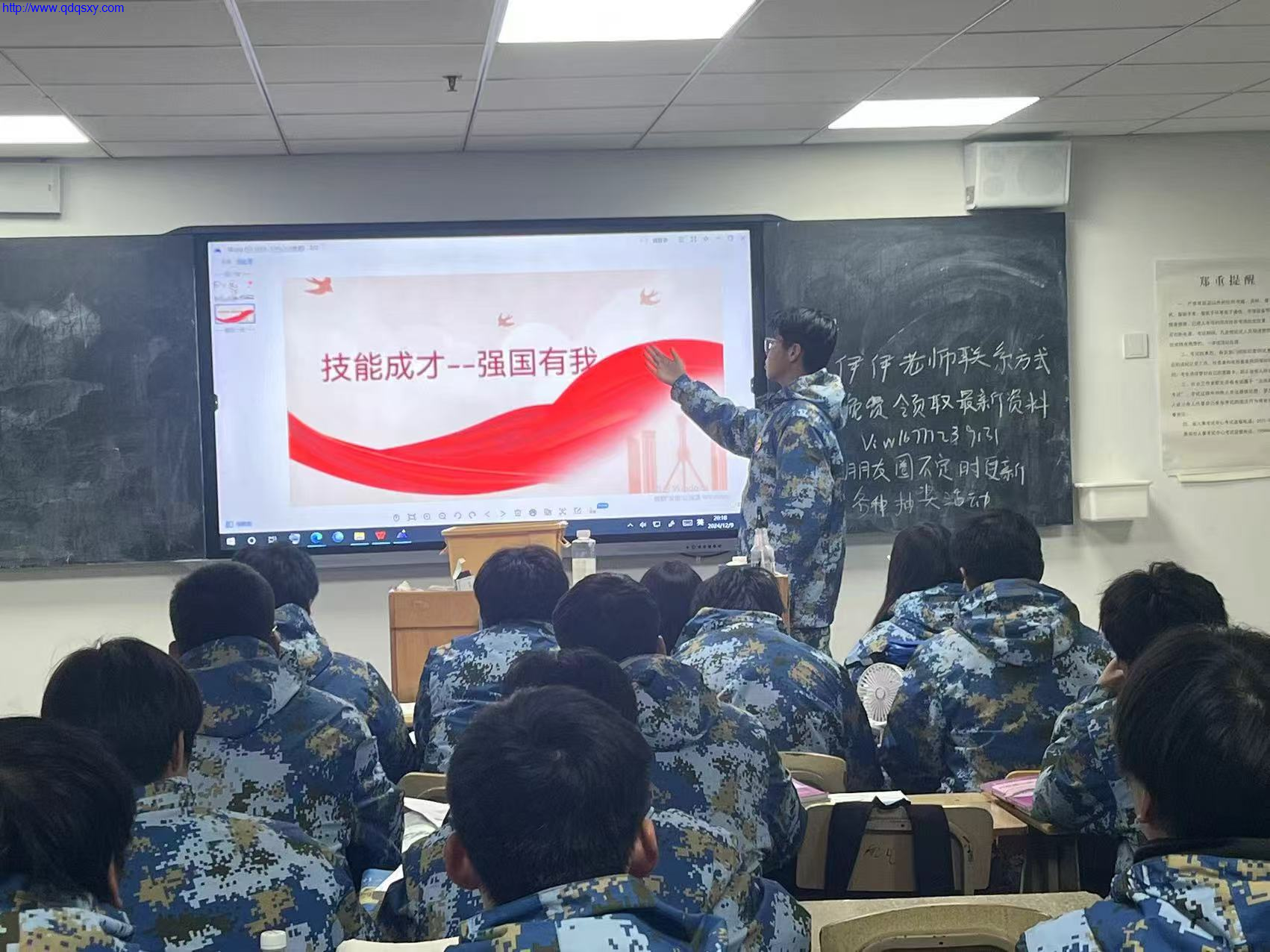 少妇性BBB搡BBB爽爽爽