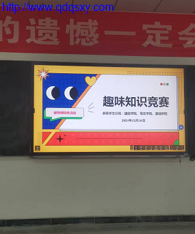 少妇性BBB搡BBB爽爽爽