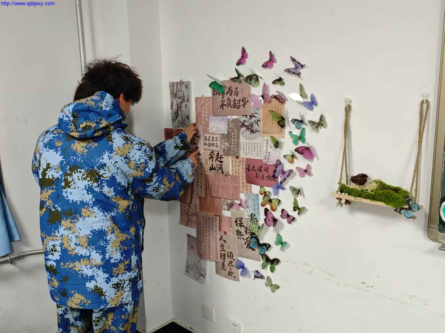 少妇性BBB搡BBB爽爽爽