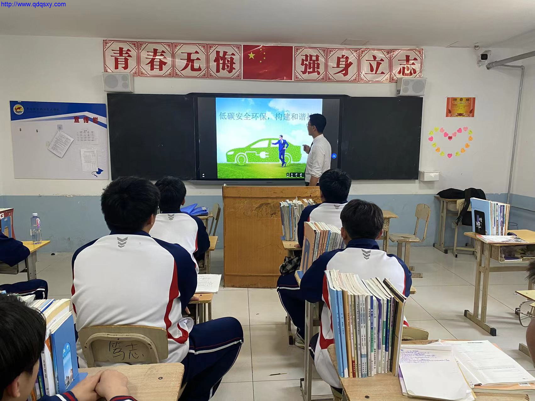 少妇性BBB搡BBB爽爽爽