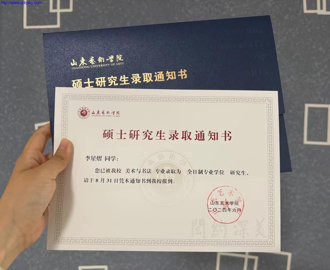 少妇性BBB搡BBB爽爽爽