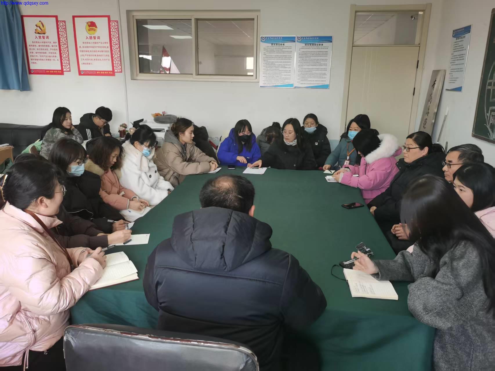 少妇性BBB搡BBB爽爽爽