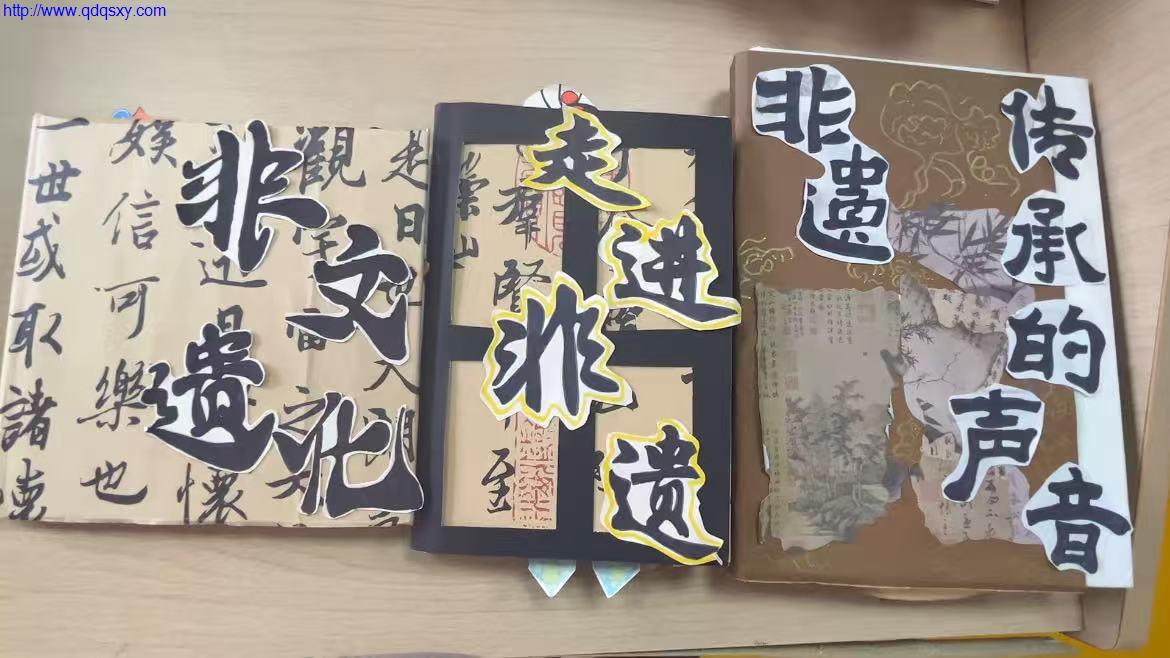 少妇性BBB搡BBB爽爽爽