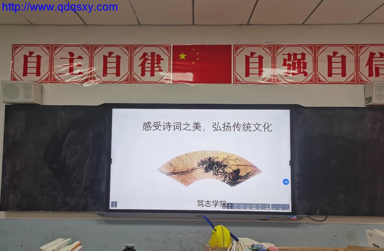 少妇性BBB搡BBB爽爽爽