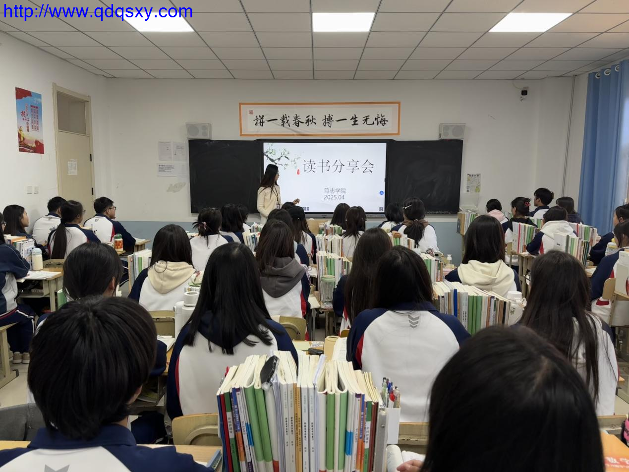 少妇性BBB搡BBB爽爽爽