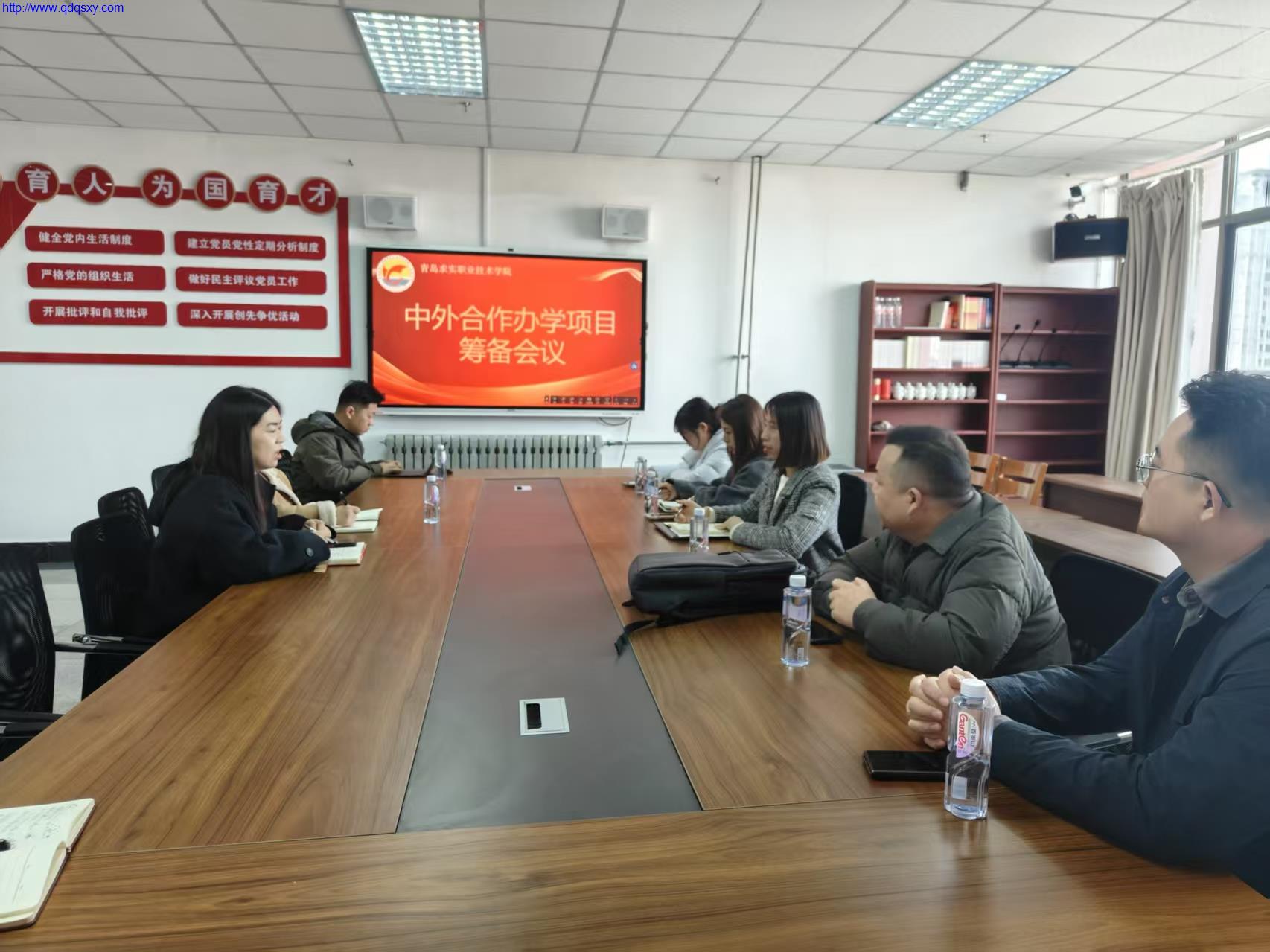 少妇性BBB搡BBB爽爽爽