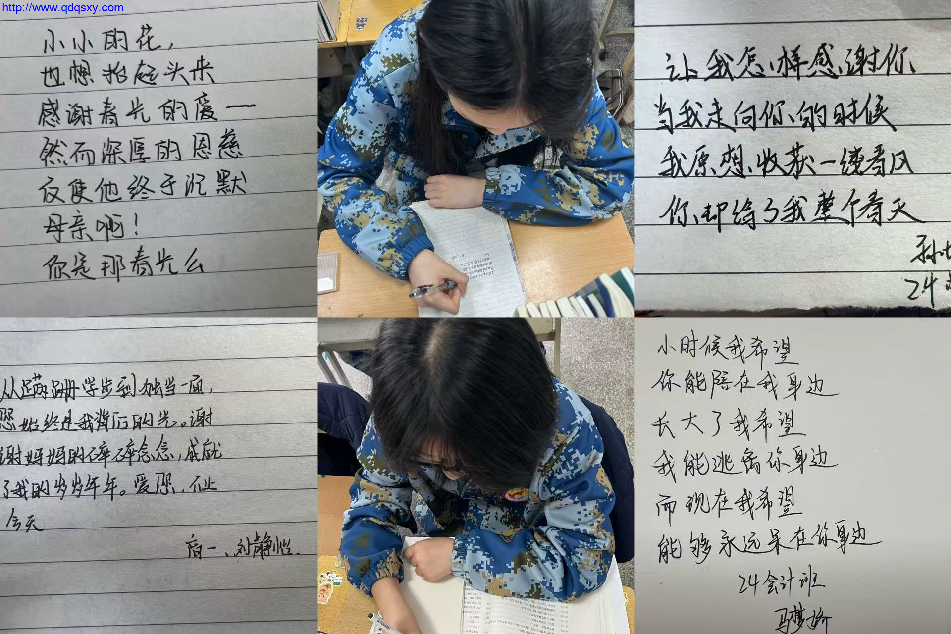 少妇性BBB搡BBB爽爽爽