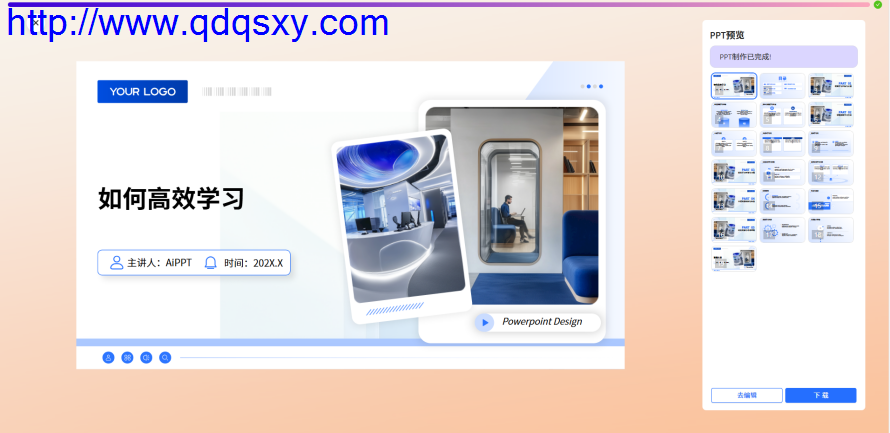 少妇性BBB搡BBB爽爽爽