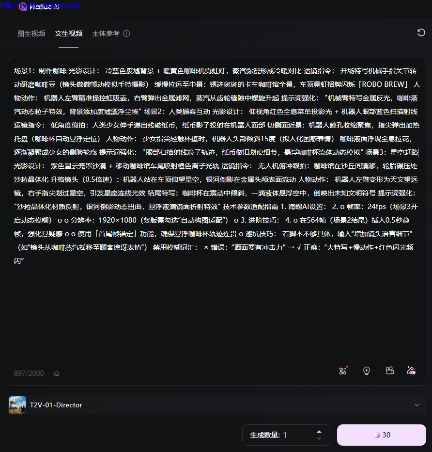 少妇性BBB搡BBB爽爽爽