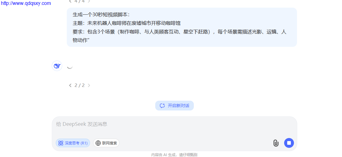 少妇性BBB搡BBB爽爽爽