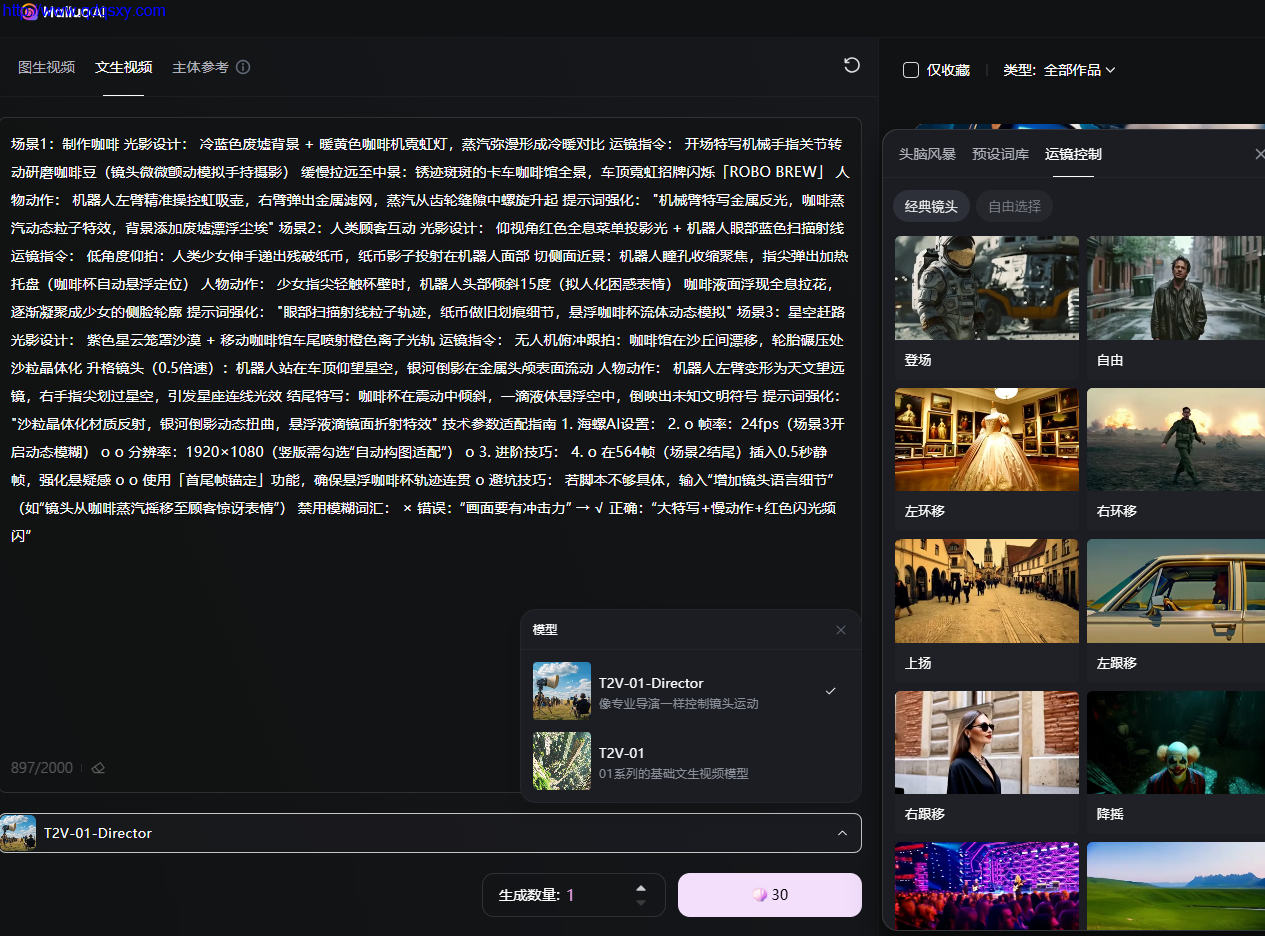 少妇性BBB搡BBB爽爽爽