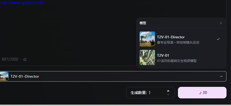 少妇性BBB搡BBB爽爽爽