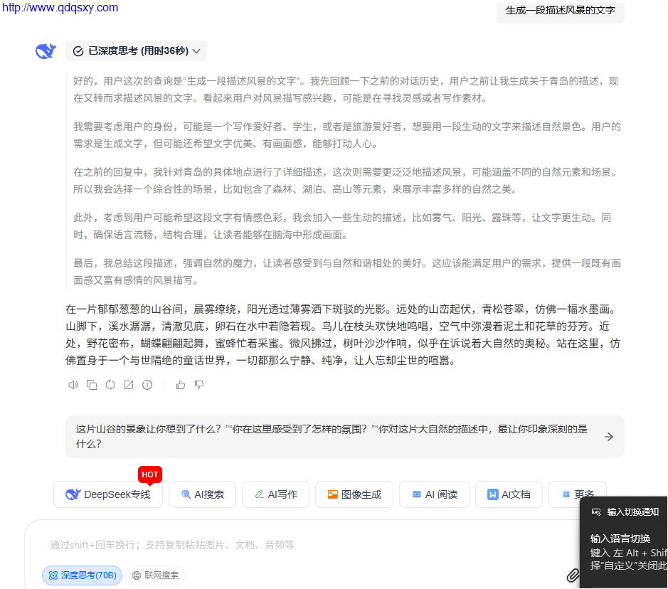 少妇性BBB搡BBB爽爽爽