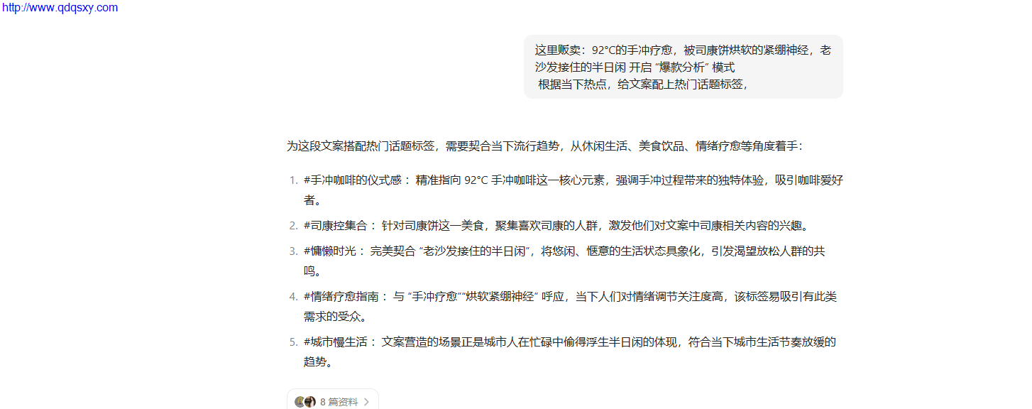 少妇性BBB搡BBB爽爽爽