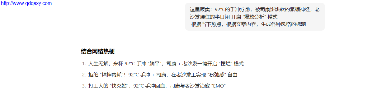 少妇性BBB搡BBB爽爽爽