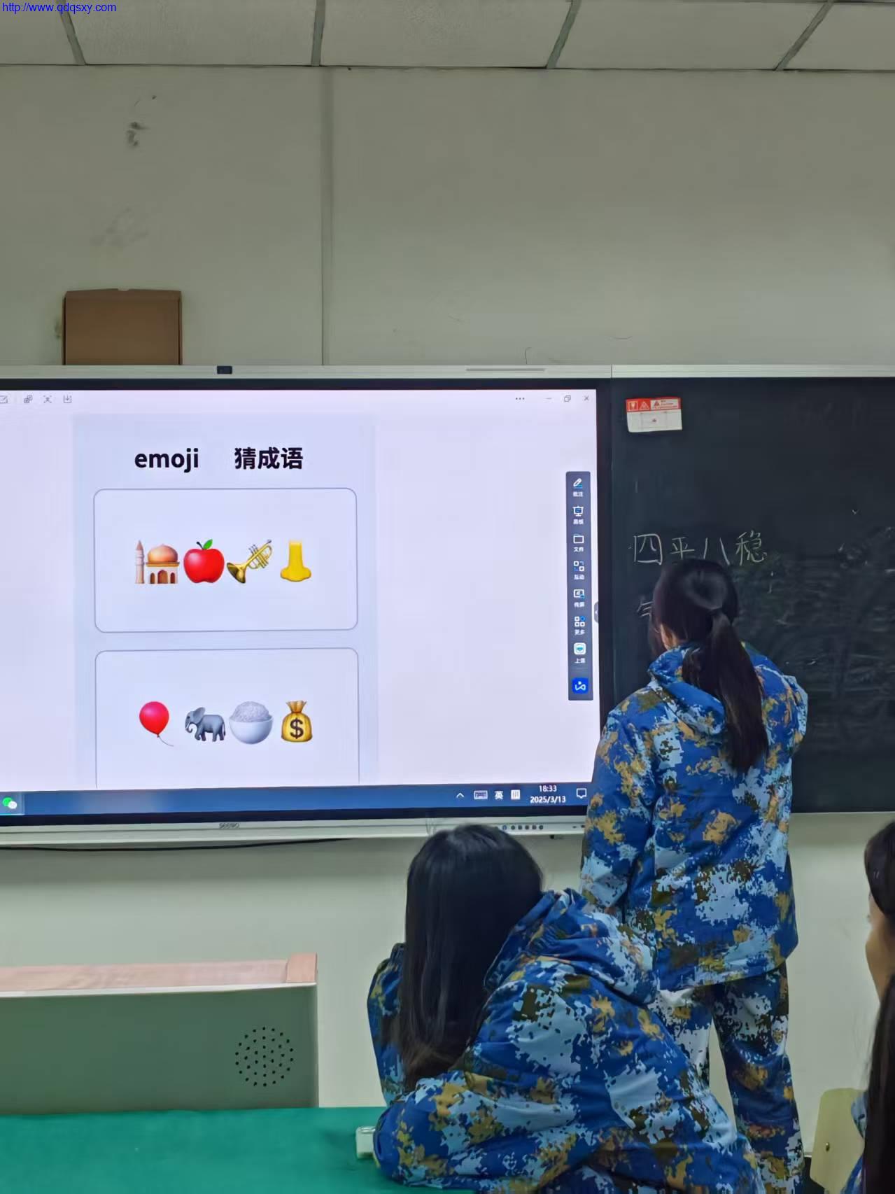 少妇性BBB搡BBB爽爽爽