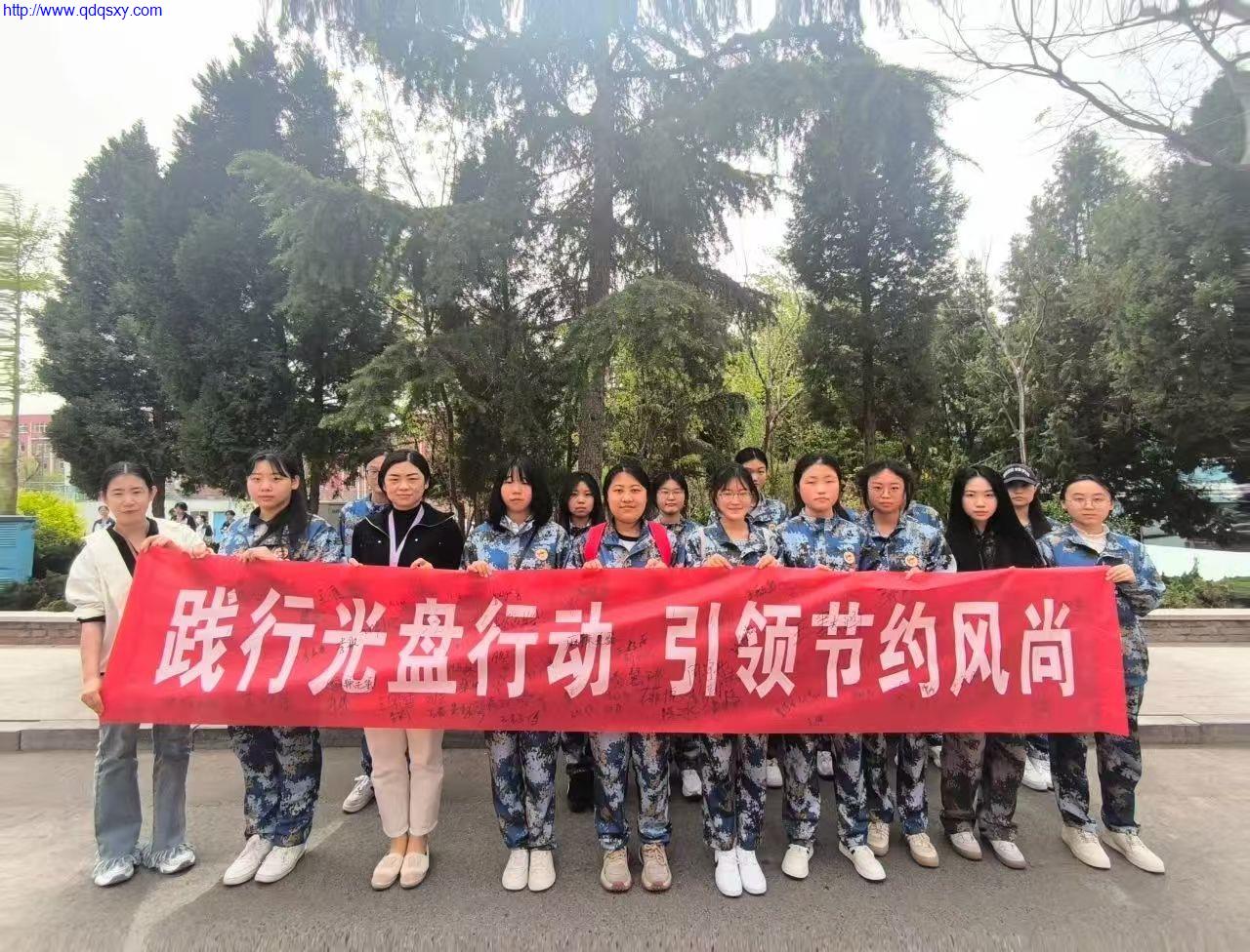 少妇性BBB搡BBB爽爽爽