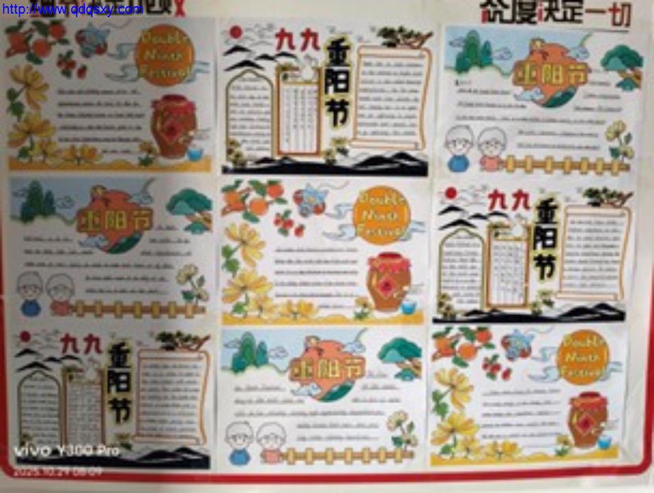 少妇性BBB搡BBB爽爽爽