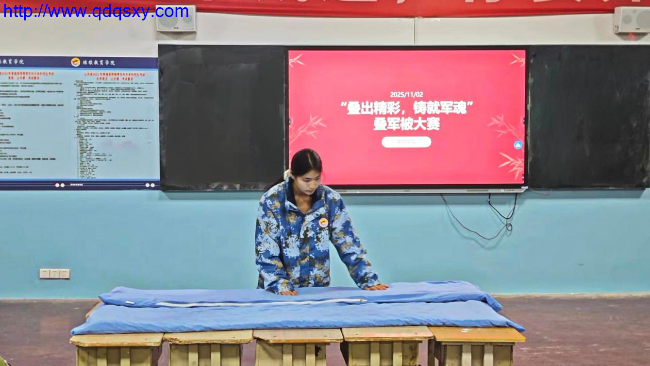 少妇性BBB搡BBB爽爽爽