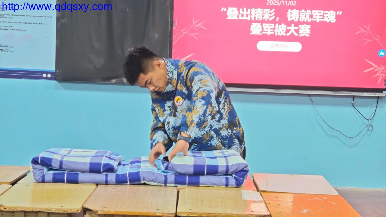 少妇性BBB搡BBB爽爽爽