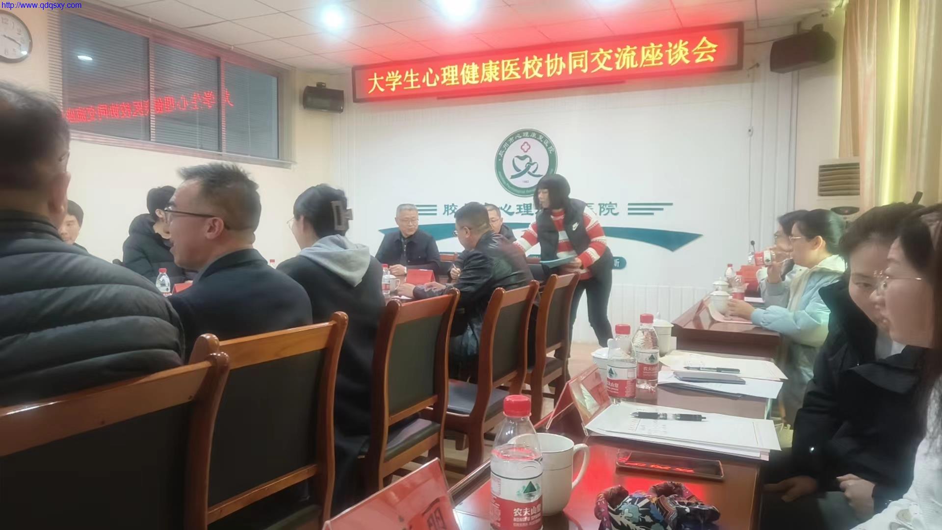 少妇性BBB搡BBB爽爽爽