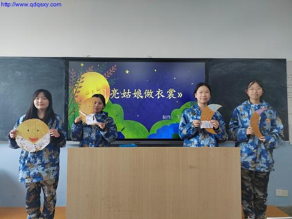 少妇性BBB搡BBB爽爽爽