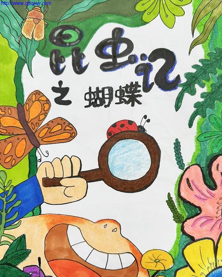 少妇性BBB搡BBB爽爽爽