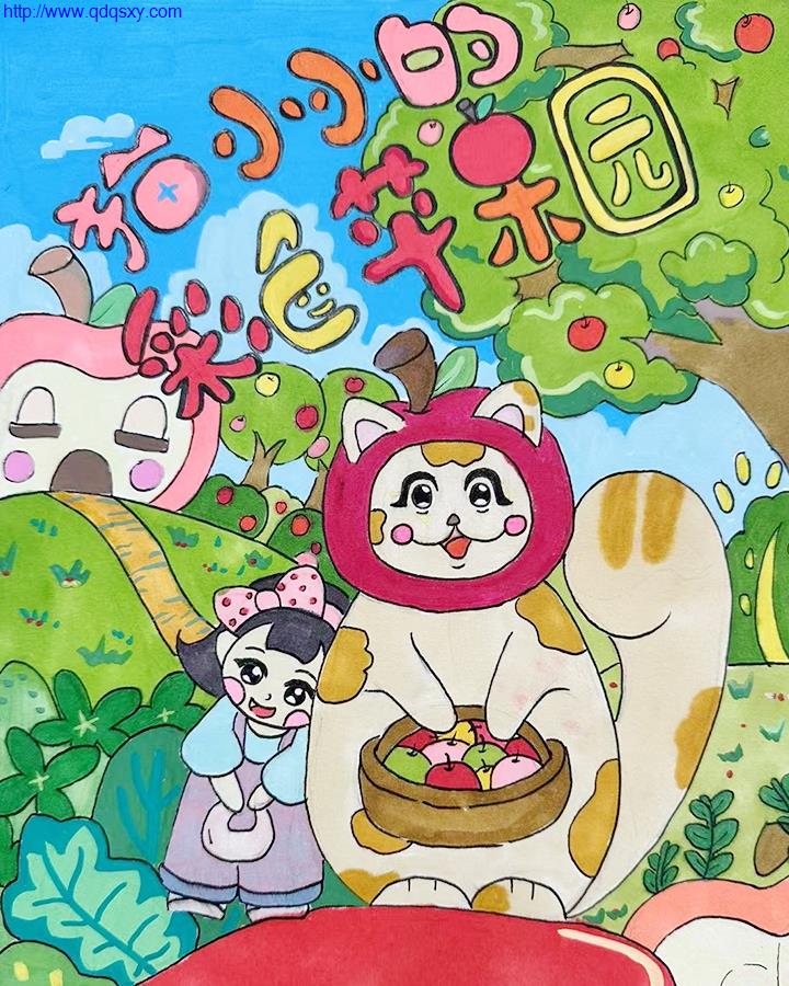 少妇性BBB搡BBB爽爽爽