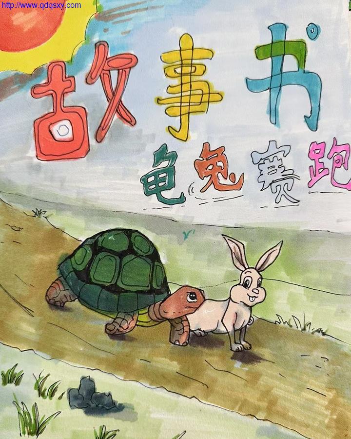 少妇性BBB搡BBB爽爽爽