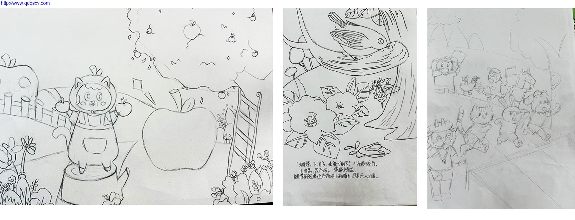 少妇性BBB搡BBB爽爽爽