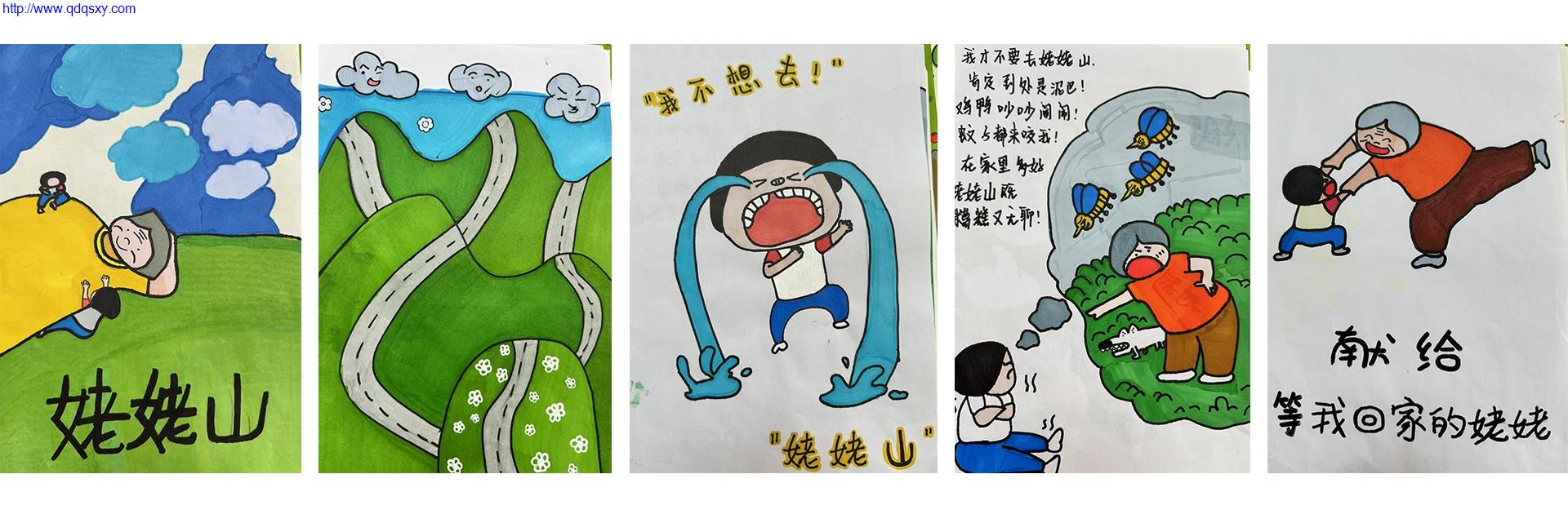 少妇性BBB搡BBB爽爽爽
