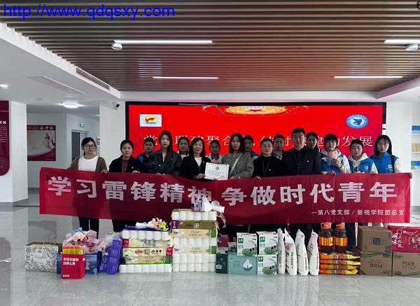 少妇性BBB搡BBB爽爽爽