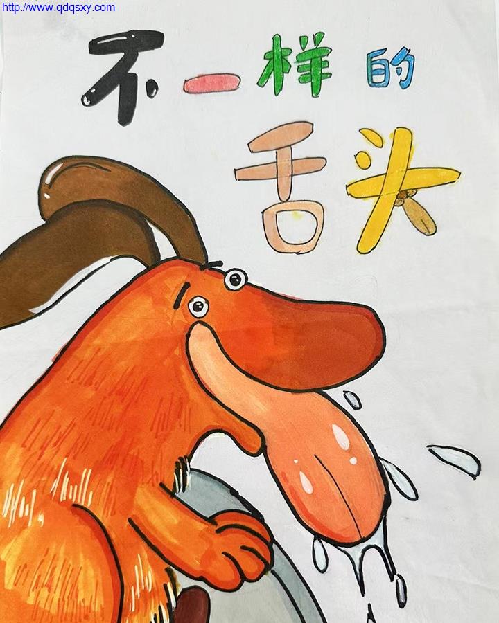 少妇性BBB搡BBB爽爽爽