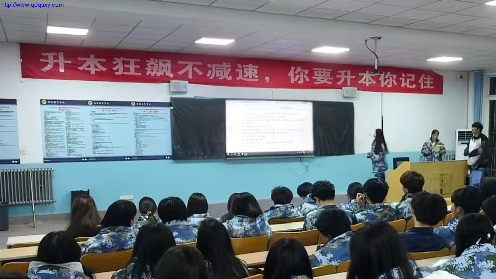 少妇性BBB搡BBB爽爽爽