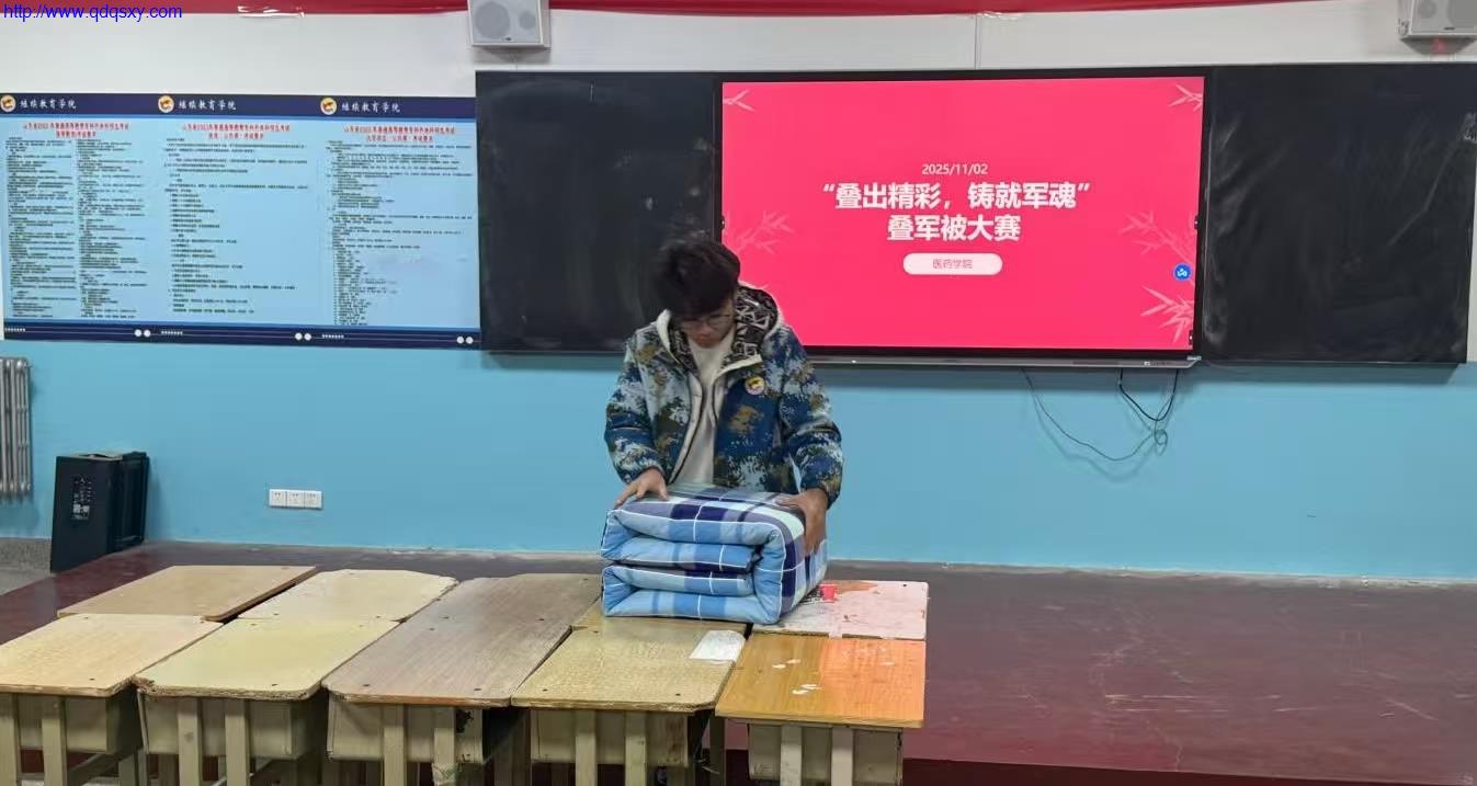 少妇性BBB搡BBB爽爽爽