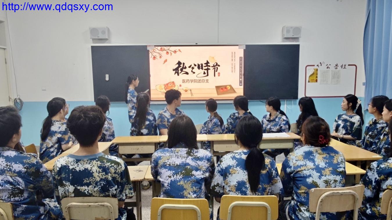 少妇性BBB搡BBB爽爽爽