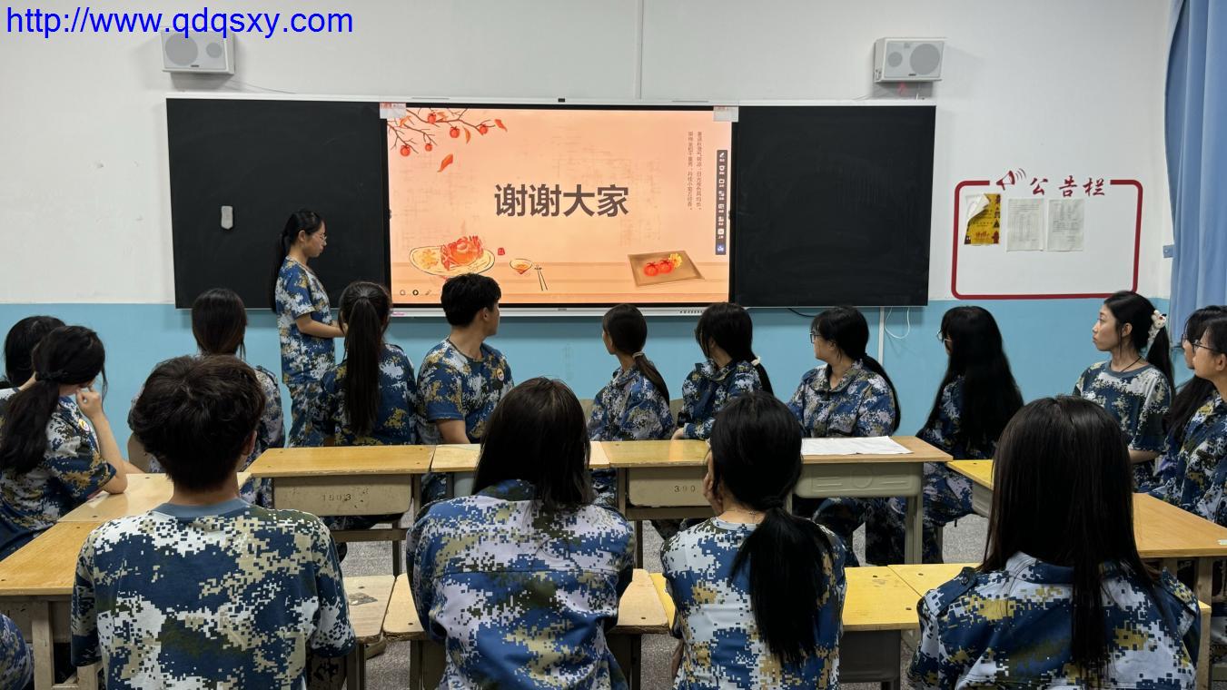 少妇性BBB搡BBB爽爽爽