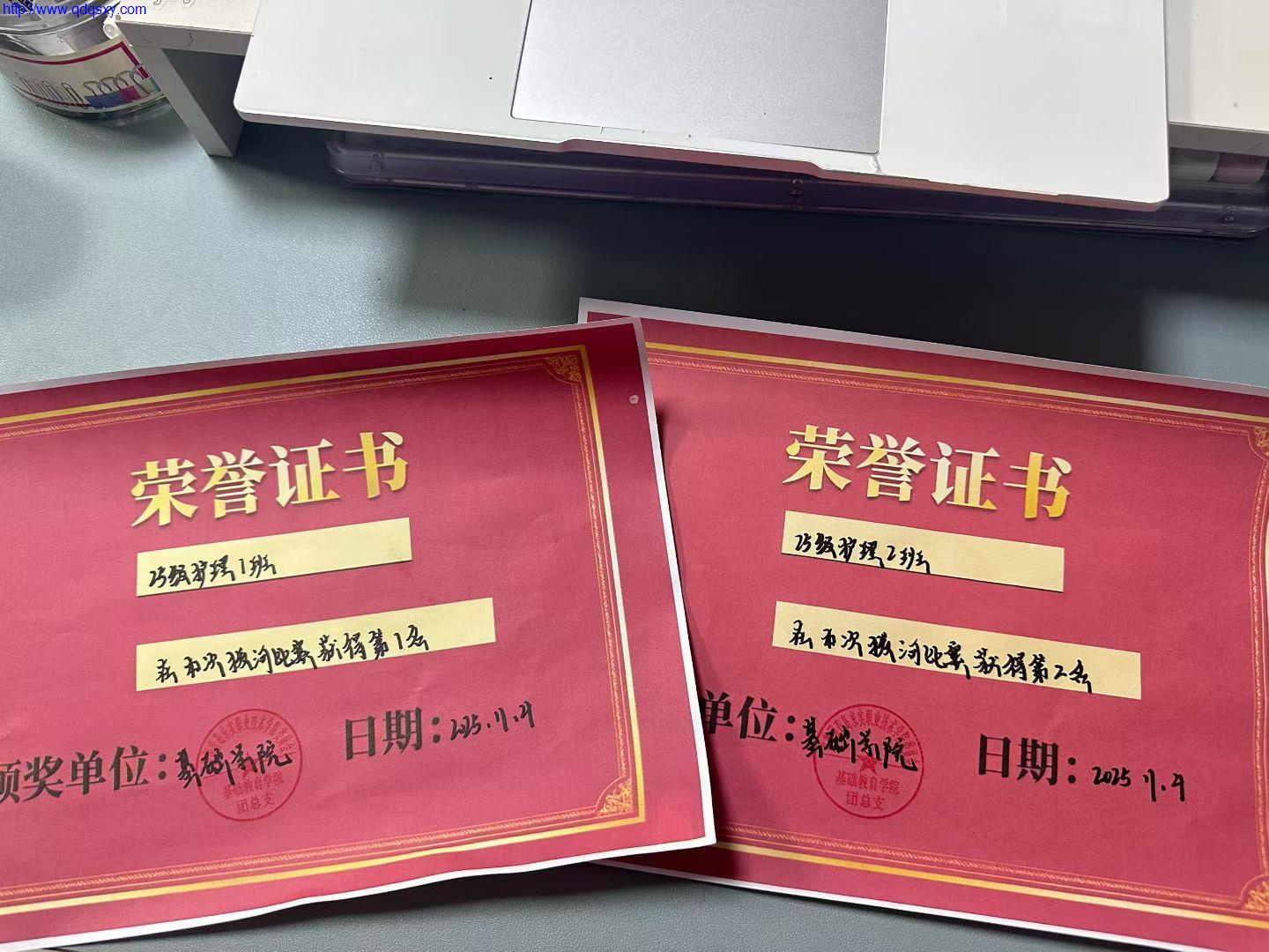 少妇性BBB搡BBB爽爽爽