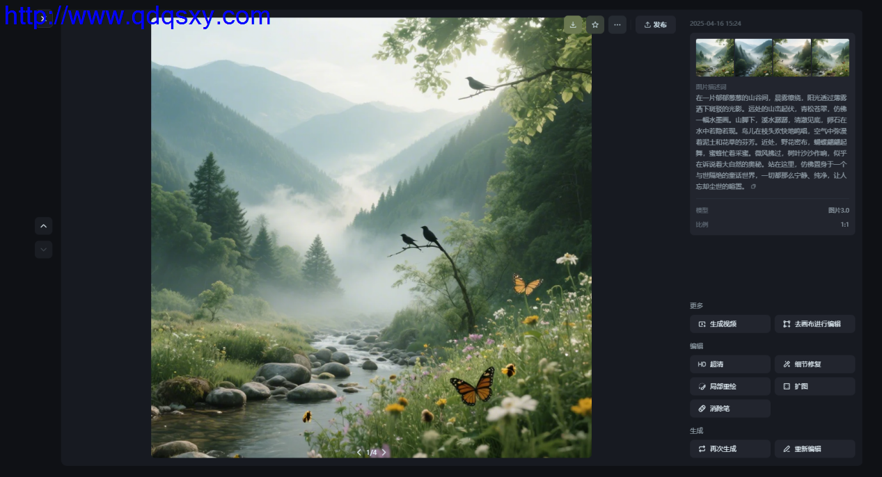 少妇性BBB搡BBB爽爽爽