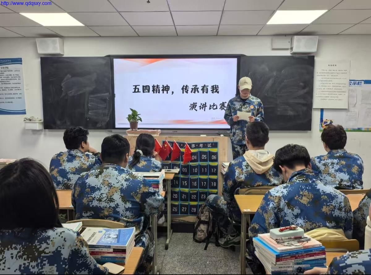 少妇性BBB搡BBB爽爽爽