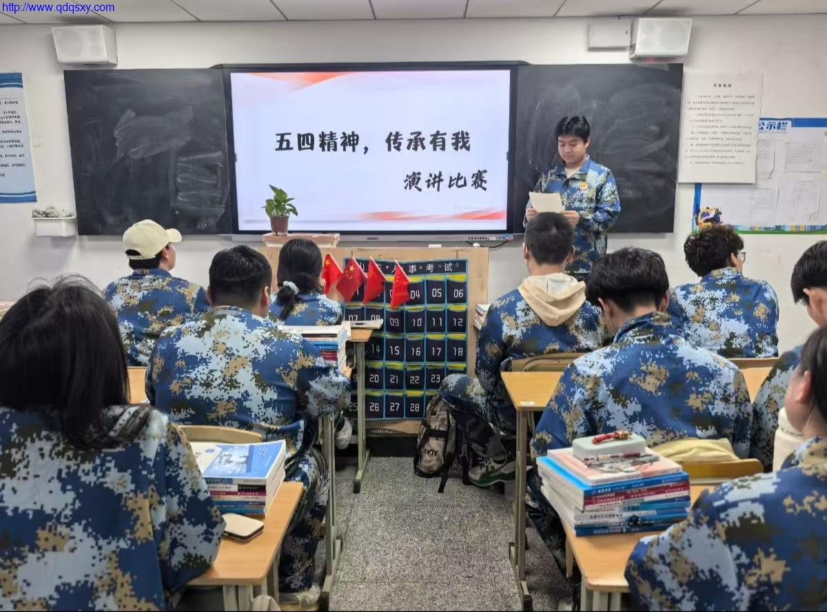 少妇性BBB搡BBB爽爽爽